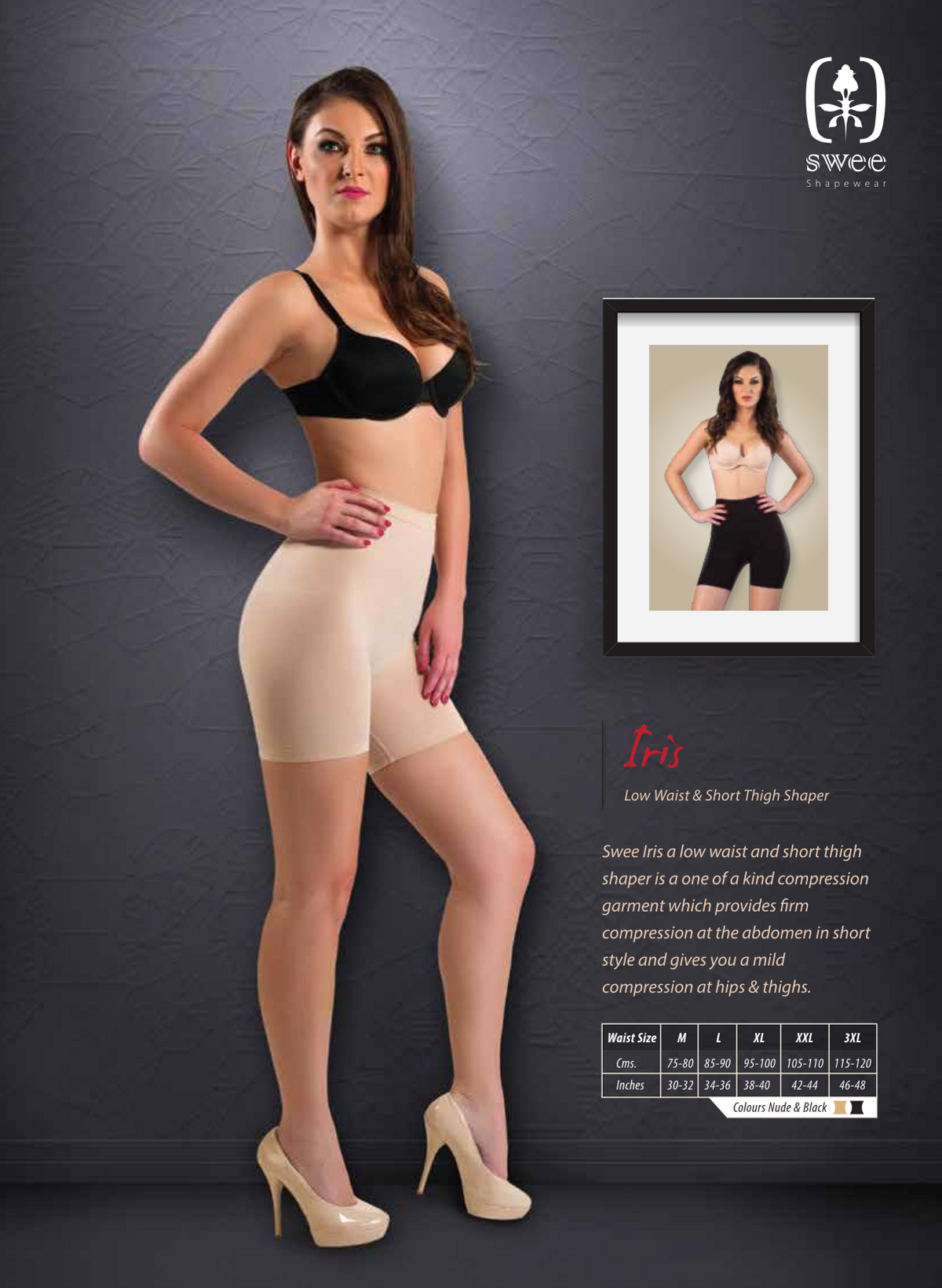 Iris Shapewear by Swee