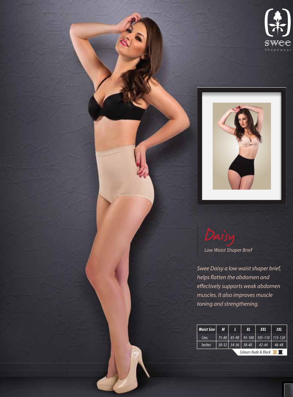 Daisy Shapewear by Swee