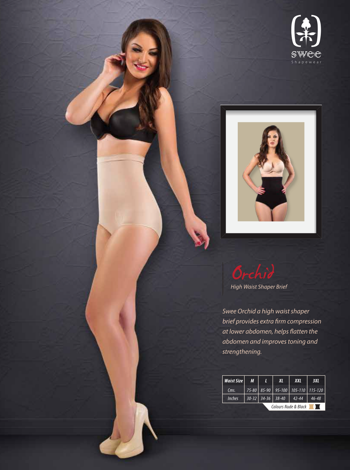 Orchid Shapewear by Swee